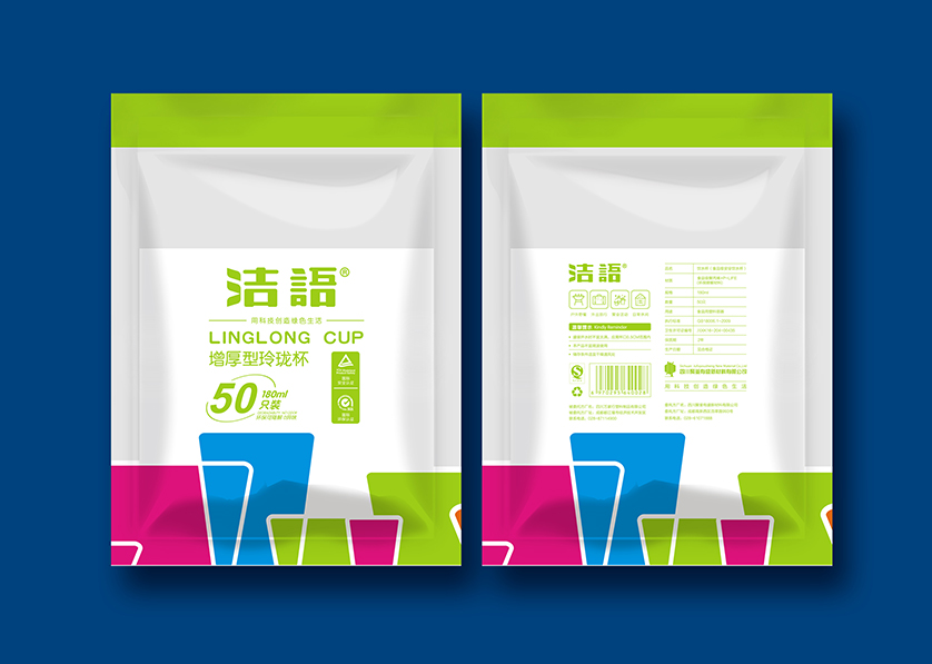 宣州区VI设计公司