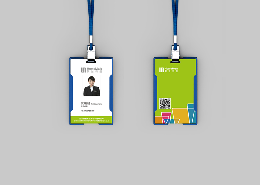 宣州区VI设计公司