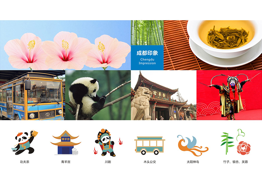 宣州区VI设计公司